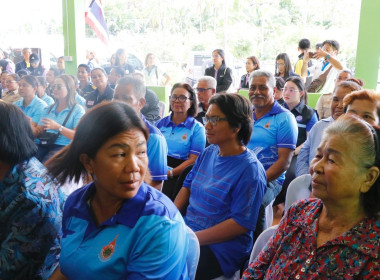 ลงพื้นที่ติดตามการดำเนินงานกลุ่มวิสาหกิจชุมชนผู้เลี้ยงปูขาวปลอดภัยลุ่มน้ำปากพนัง ณ หมู่ที่ 4 ต.เกาะเพชร อ.หัวไทร จ.นครศรีธรรมราช โดยนายชวกิจจ์ สุวรรณคีรี รองผู้ว่าราชการจังหวัดนครศรีธรรมราช กล่าวต้อนรับพร้อมนายวิศิษฐ์ ศรีสุวรรณ์ อธิบดีกรมส่งเสริมสหกรณ์นา ... พารามิเตอร์รูปภาพ 31